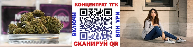 как найти закладки Балашиха Дистиллят ТГК жижа